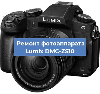 Замена затвора на фотоаппарате Lumix DMC-ZS10 в Волгограде
